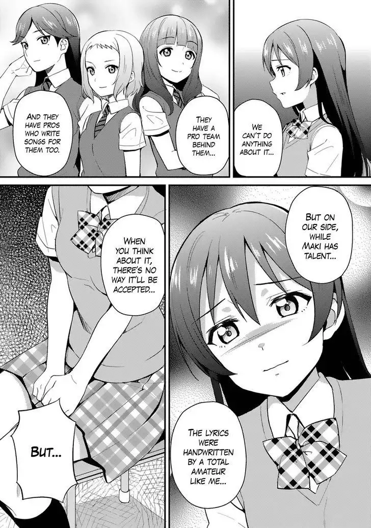 Love Live! - School Idol Project Chapter 35 15